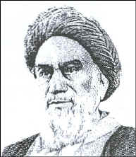 Photocopy of an engraved portrait of Ayatollah Khomeini (denied by Slania).Scan from Close-up 2006, vol. 21, No.3. 