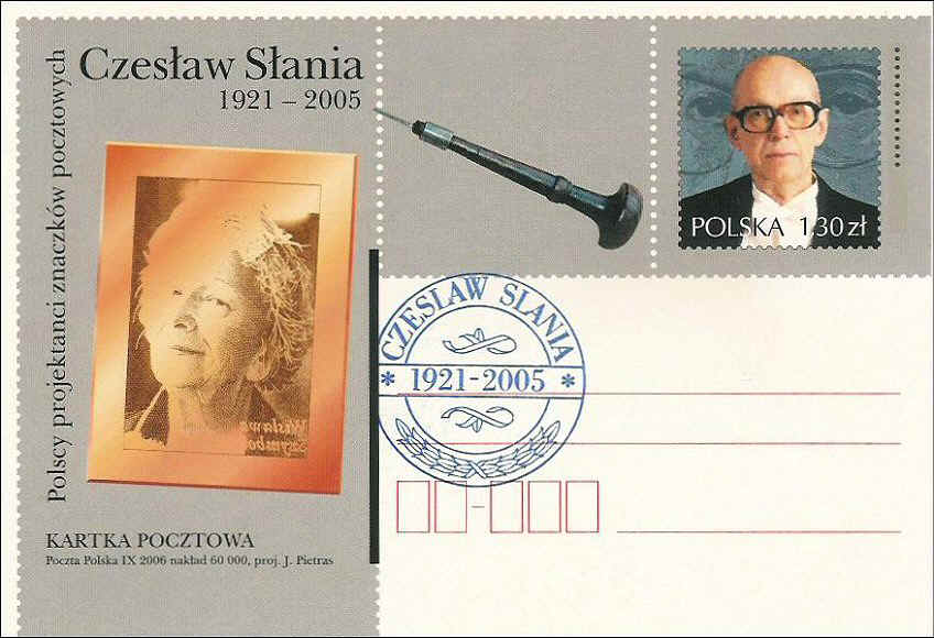 Poland 2006. Postcard (stationery) with a prepaid stamp of 1,30 Zl., valid for first domestic rate in Poland. 